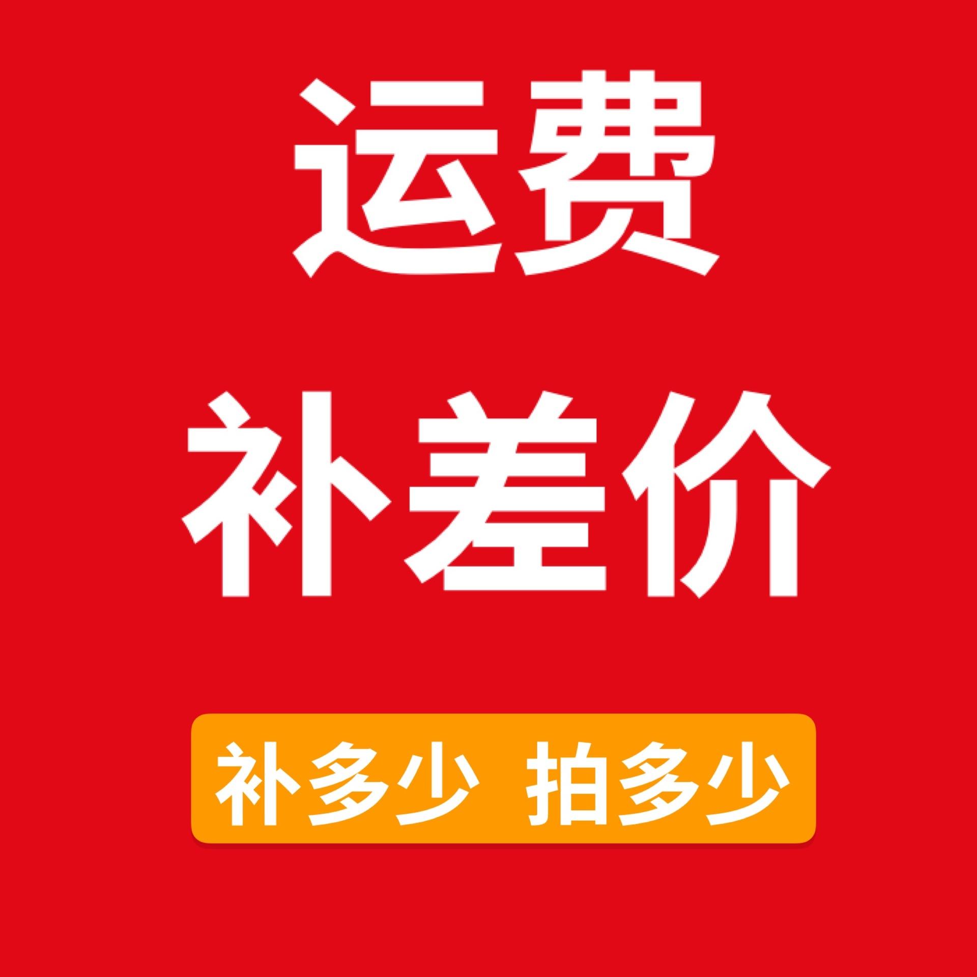 什么叫候补下单