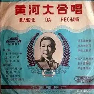 冼星海是个什么样的人