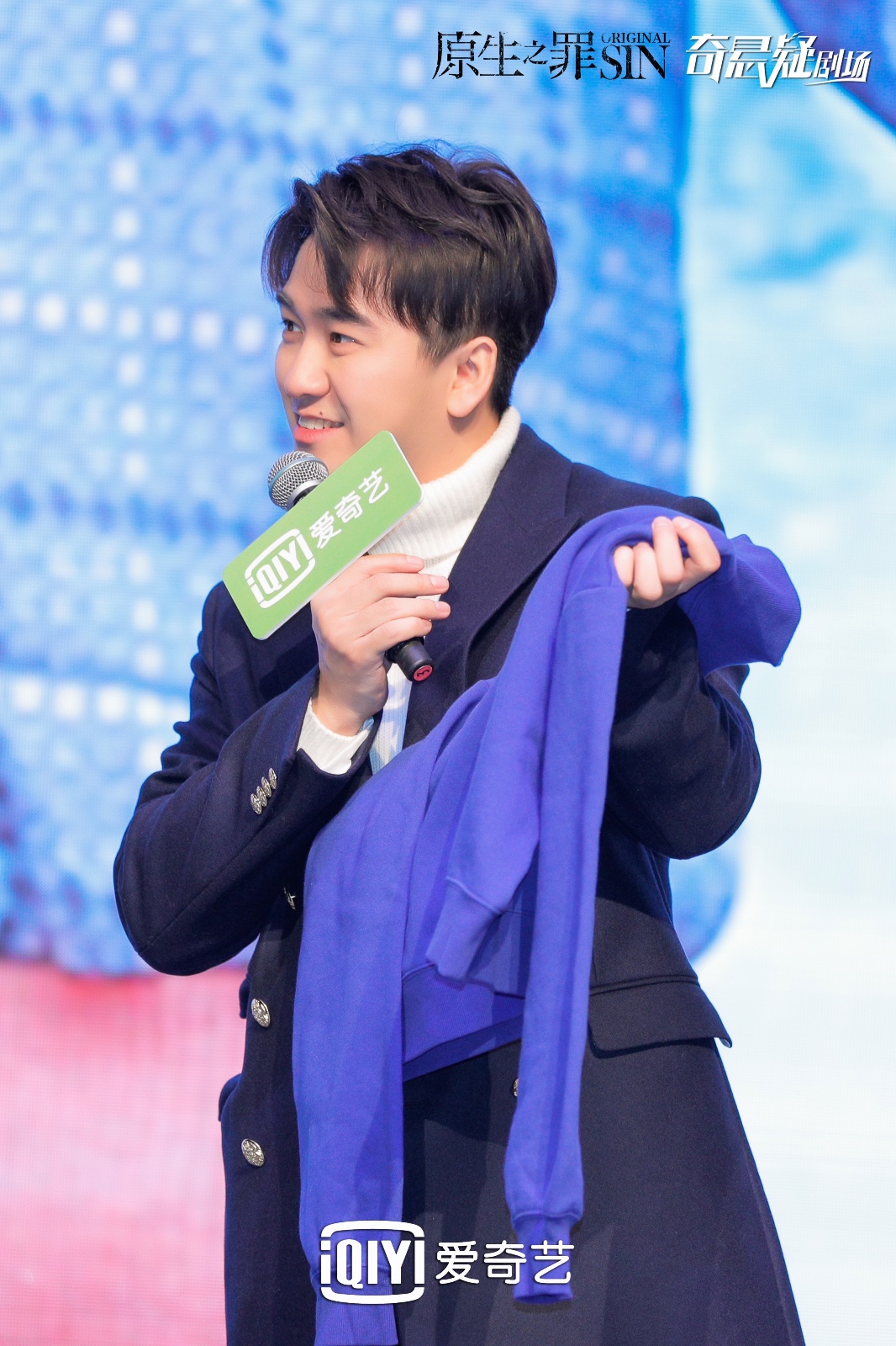 翟天临简历拍过什么电视剧
