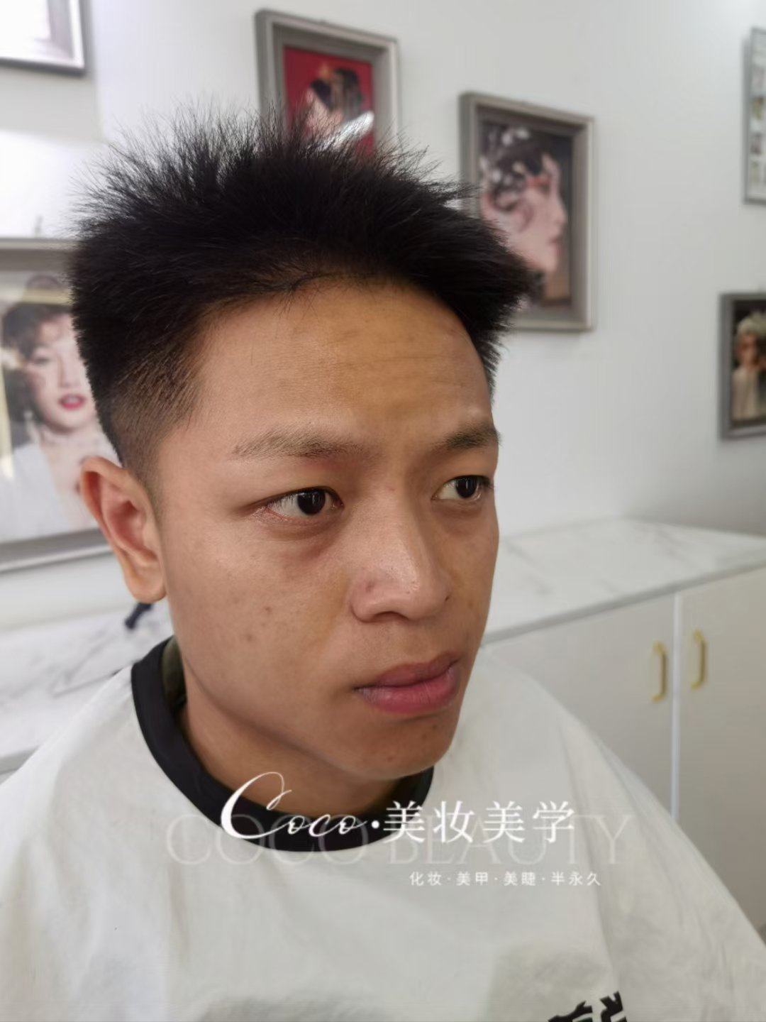 男生应该怎么化妆
