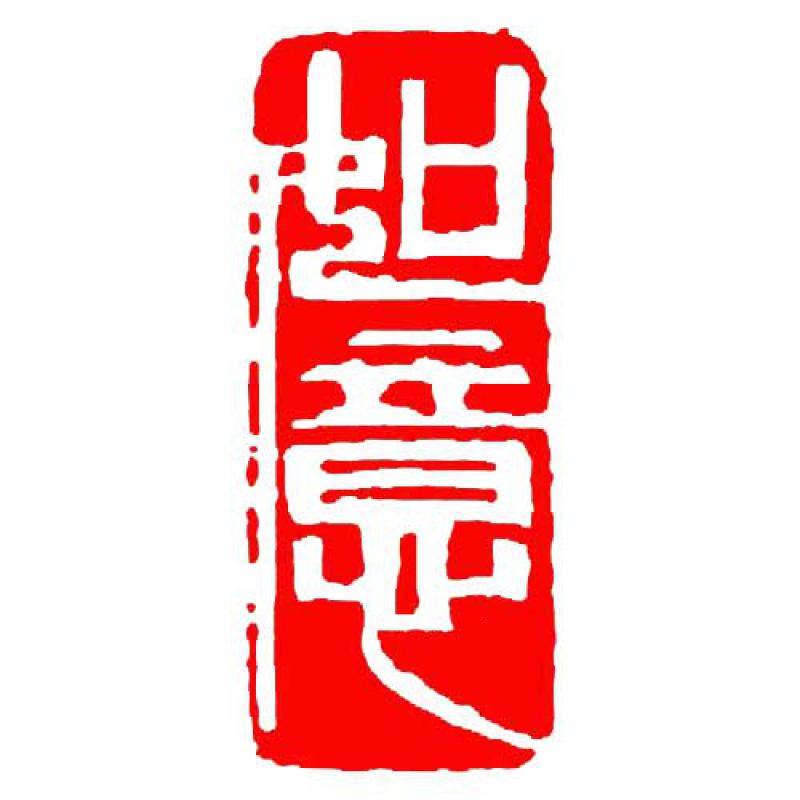 资讯 第46页