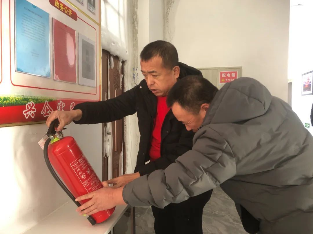 学习 第44页