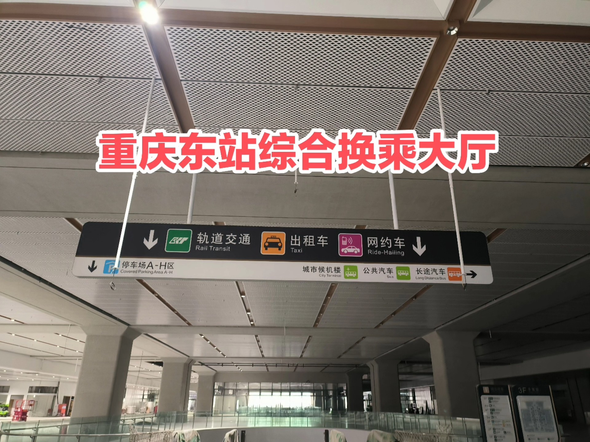 看点 第42页