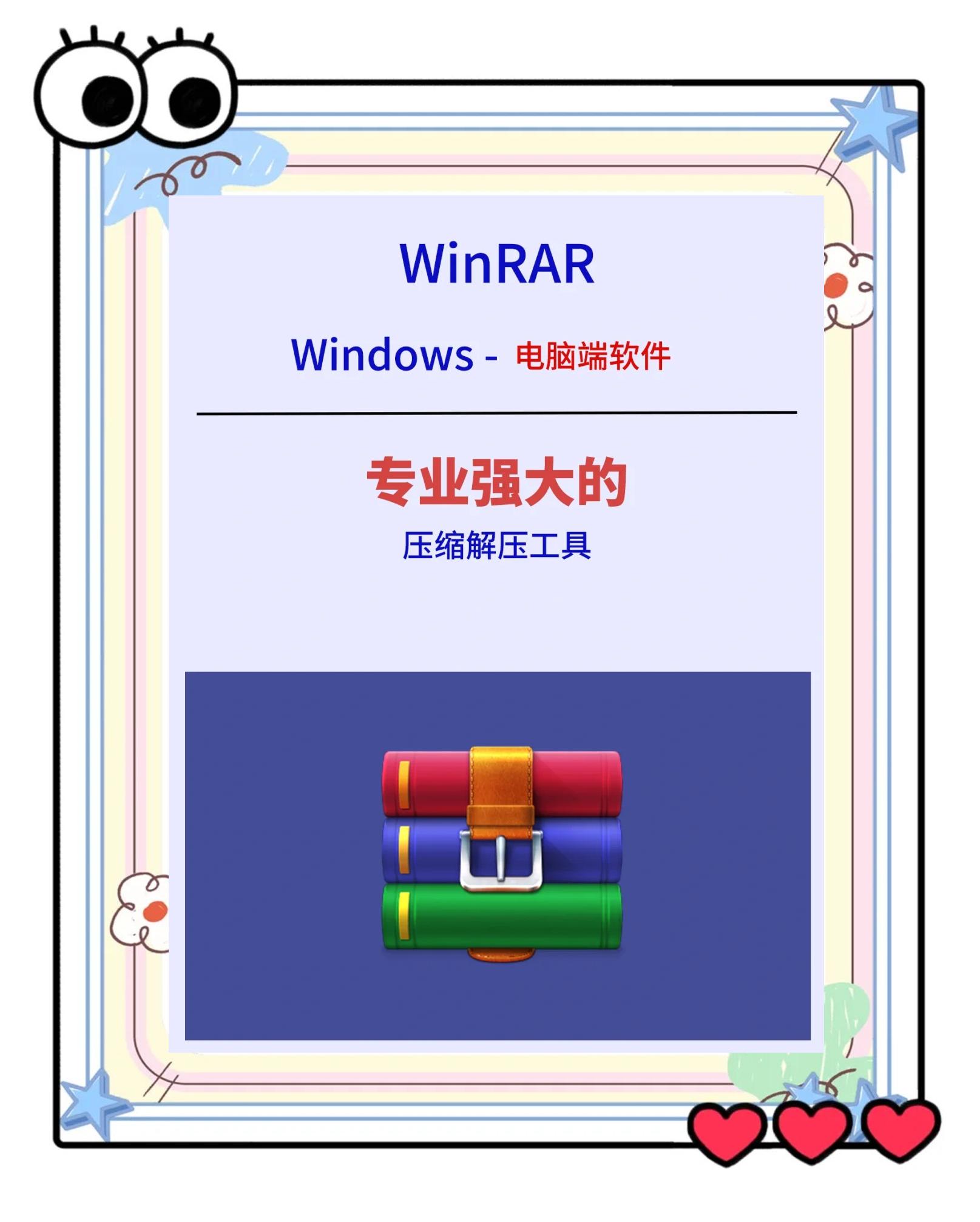 解压后压缩包可以删吗