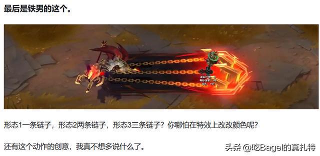 海克斯闪现怎么用