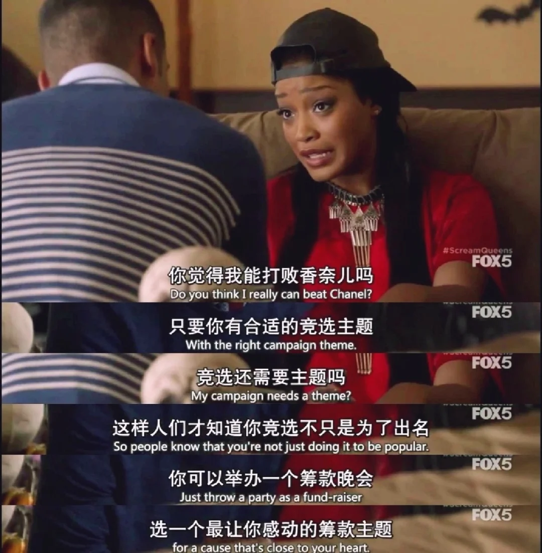 看点 第41页