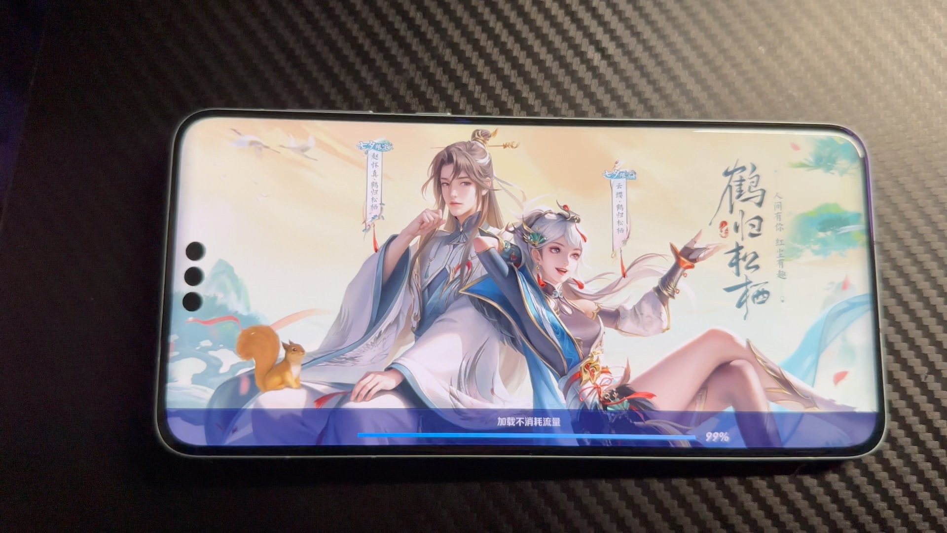 最新 第42页