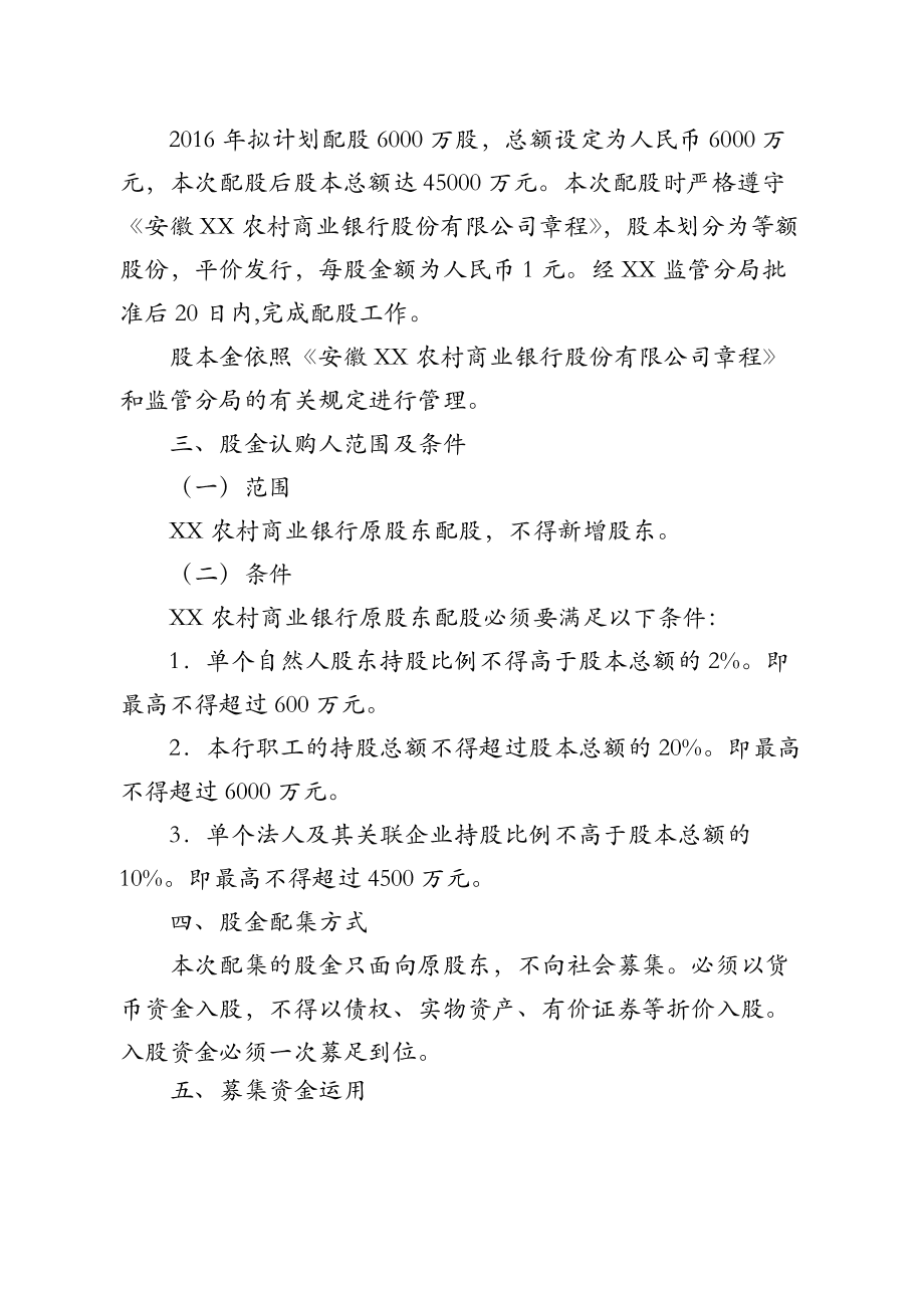 最新 第41页
