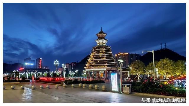 贵州凯里市属于哪个市