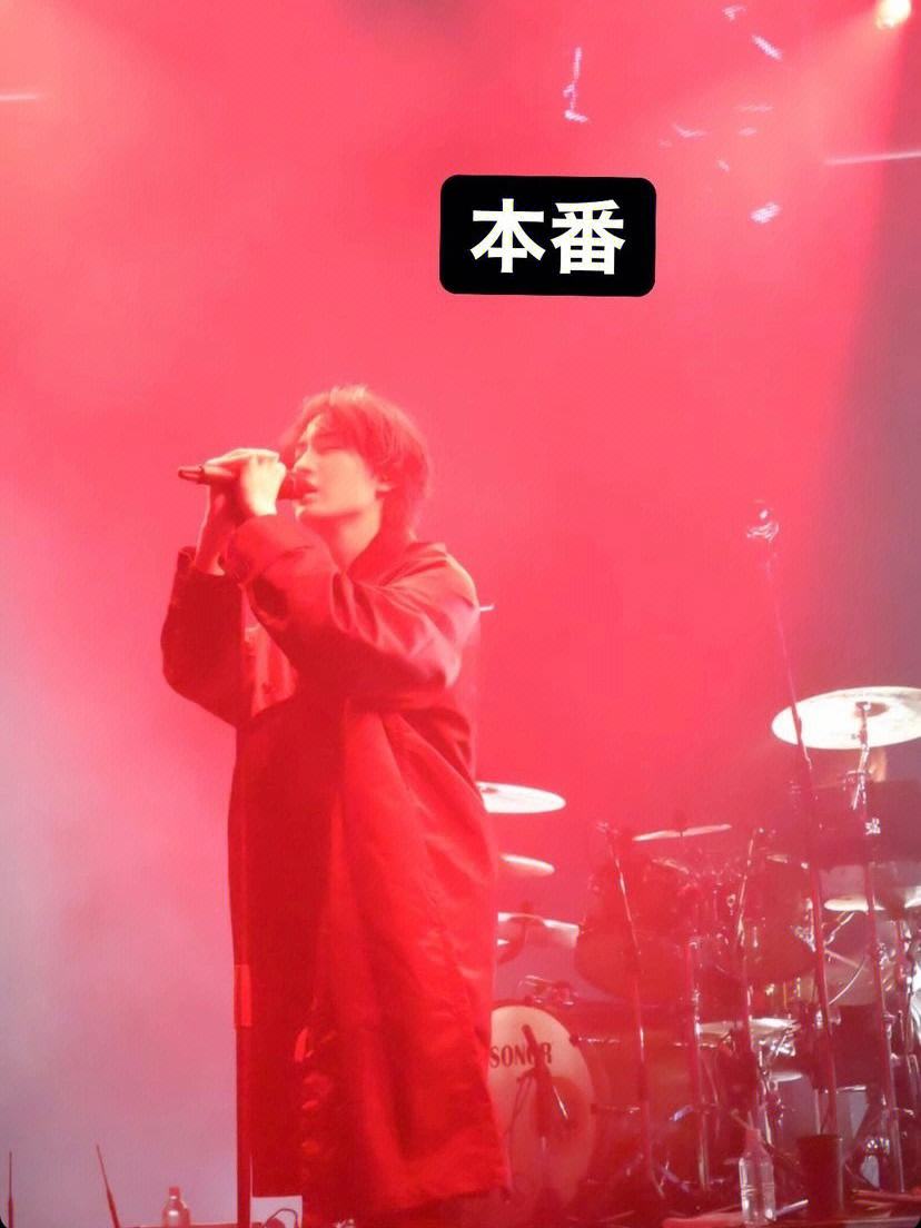 樱田通快乐大本营是哪一期