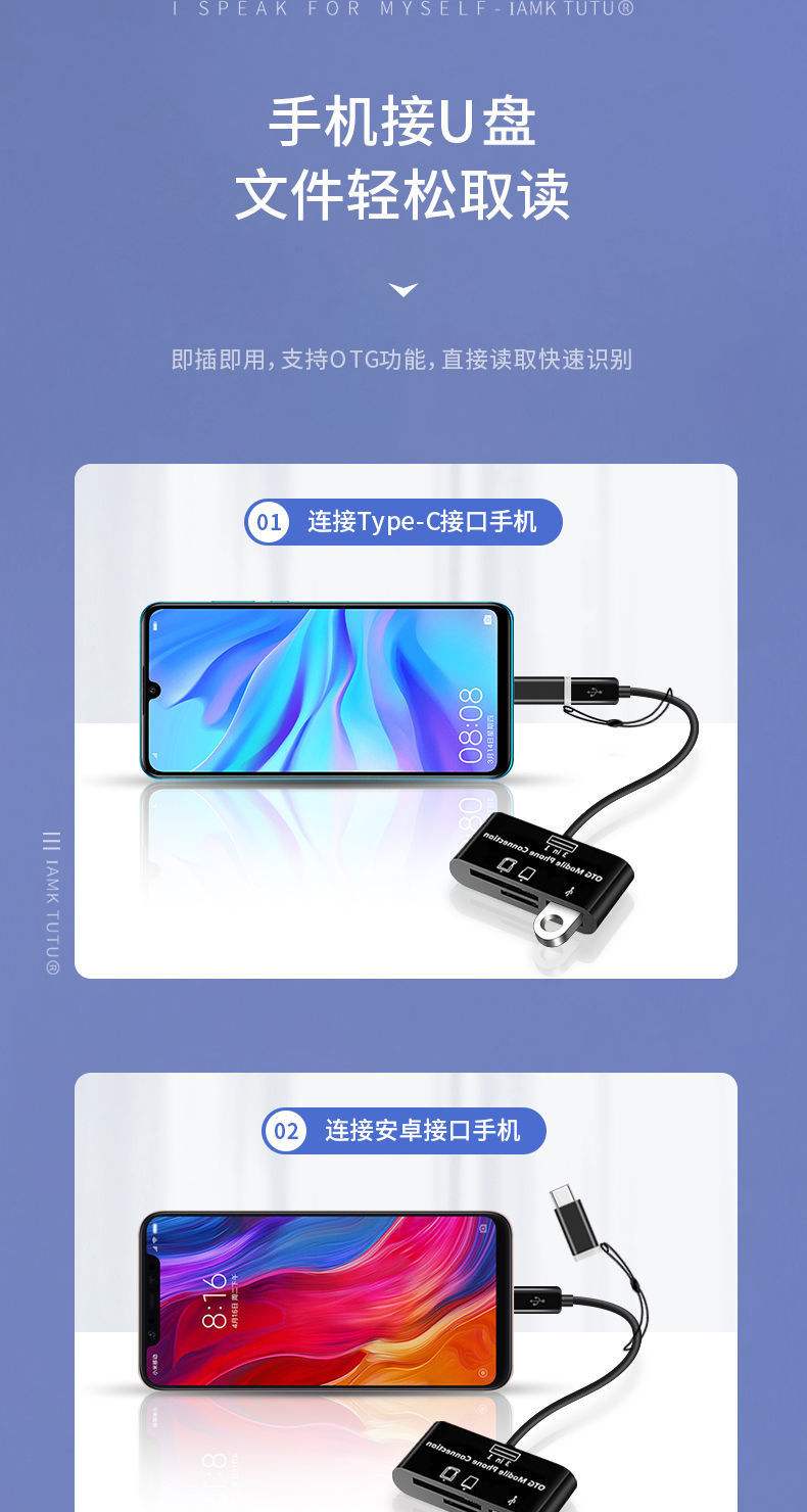 手机sd卡怎么装