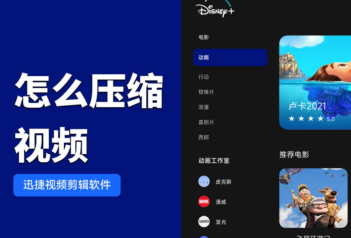 看点 第38页