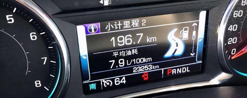 百公里油耗怎么算公式