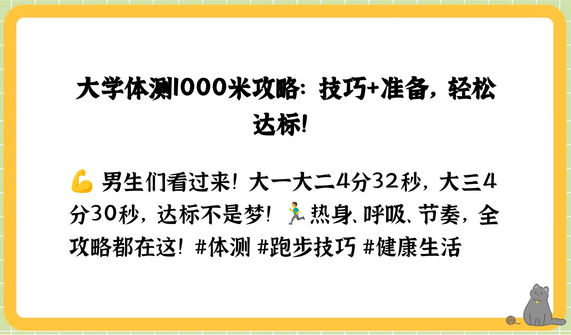 新闻 第41页