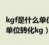 最新 第38页