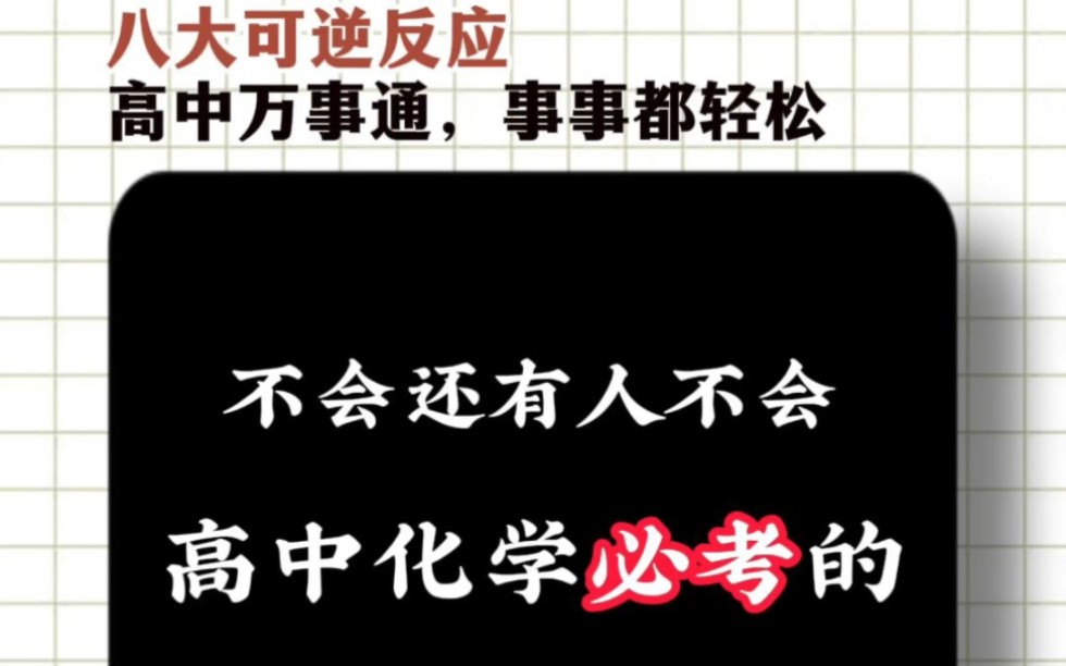 看点 第37页