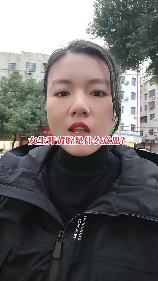 新闻 第39页