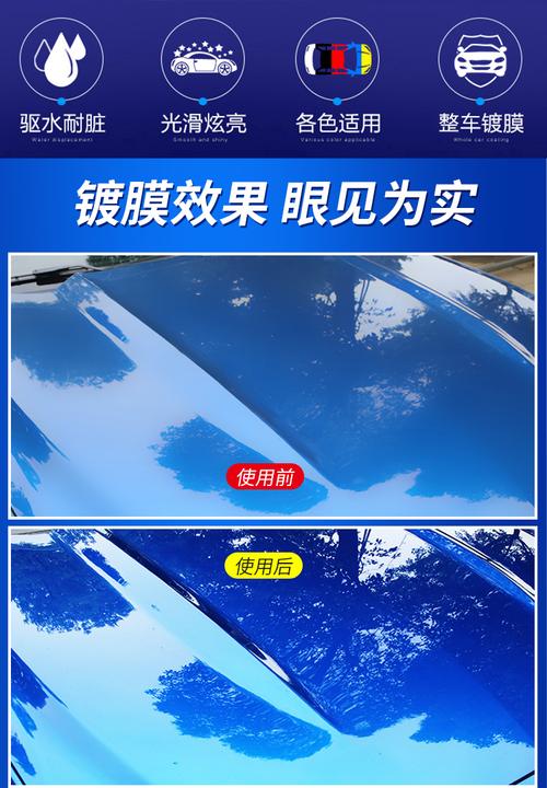 手机纳米镀膜怎样去除