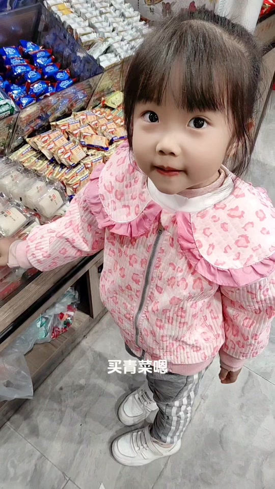 孙怡女儿叫什么
