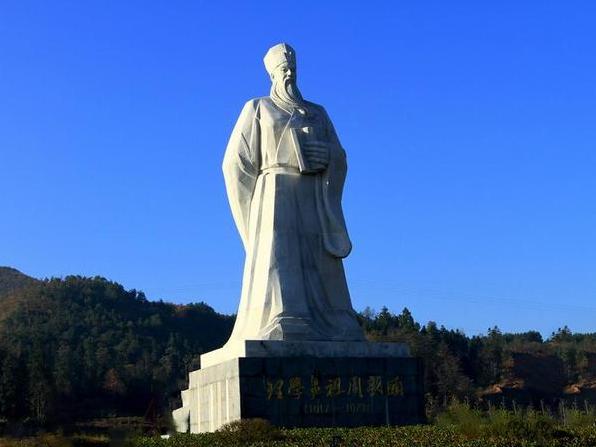破天荒来自于什么典故