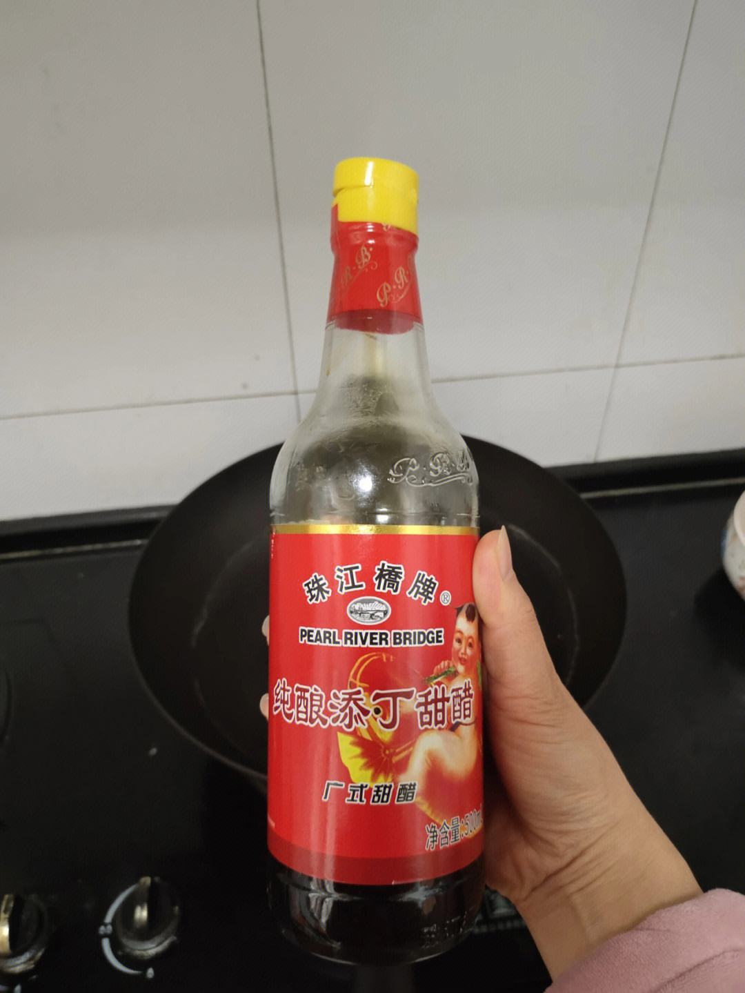 红醋是甜醋吗