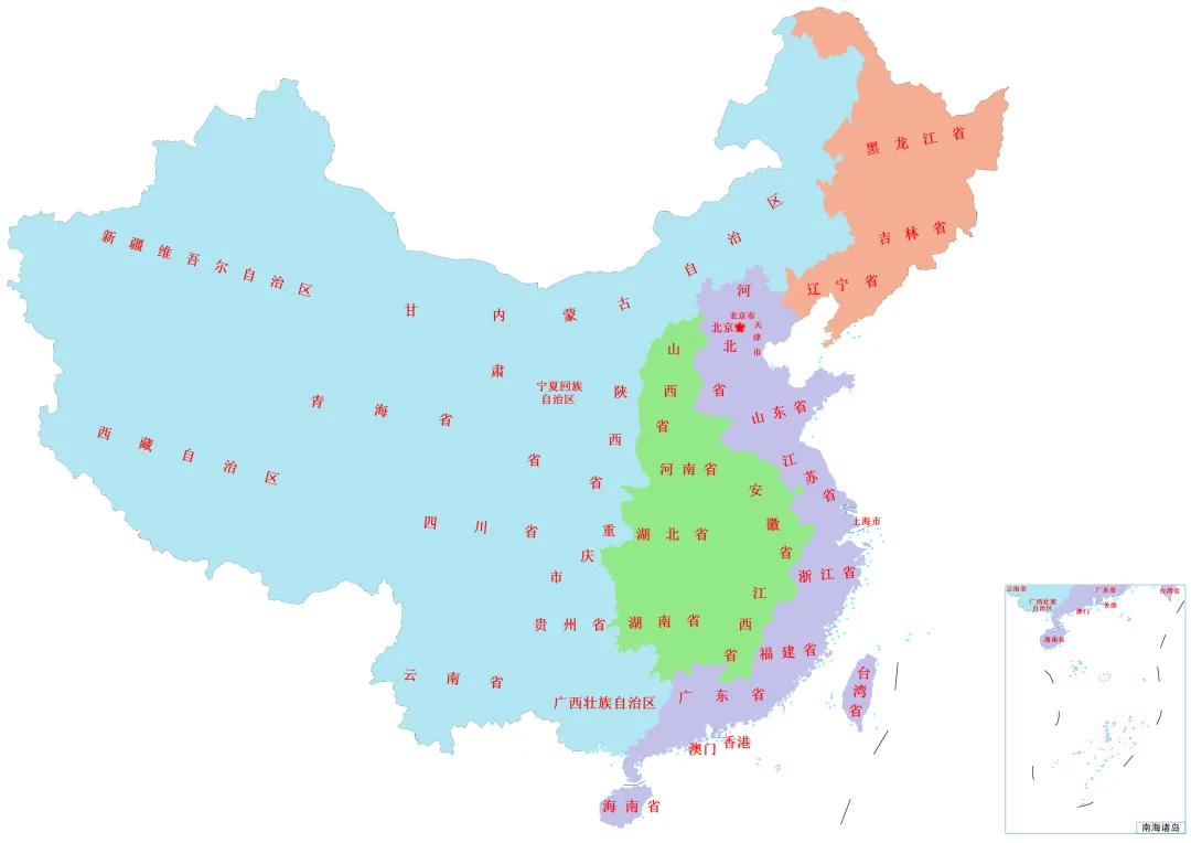 中国华东区包括哪些省