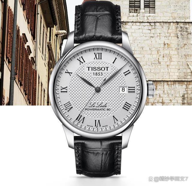 TANGLN什么牌子手表
