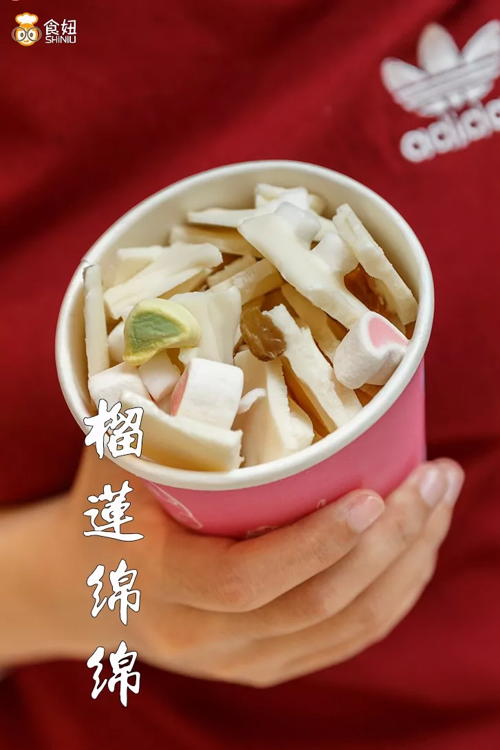 硬邦邦的食物有什么填空