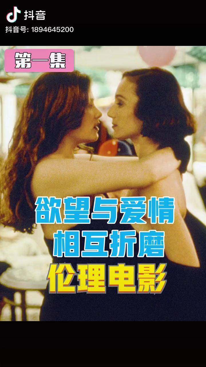 最新 第28页