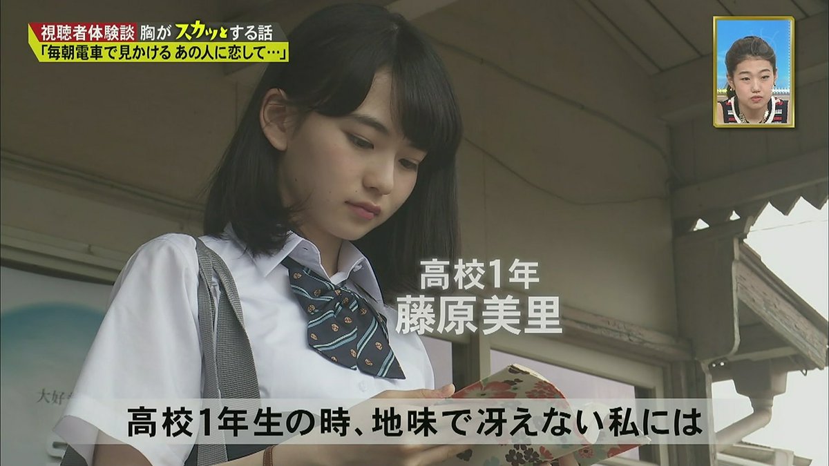 日本顶级综艺节目推荐