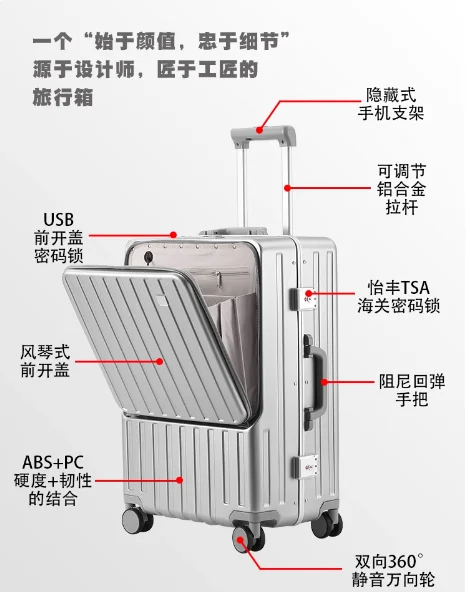 26寸行李箱能上飞机吗?