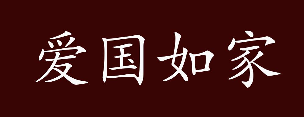 学习 第31页