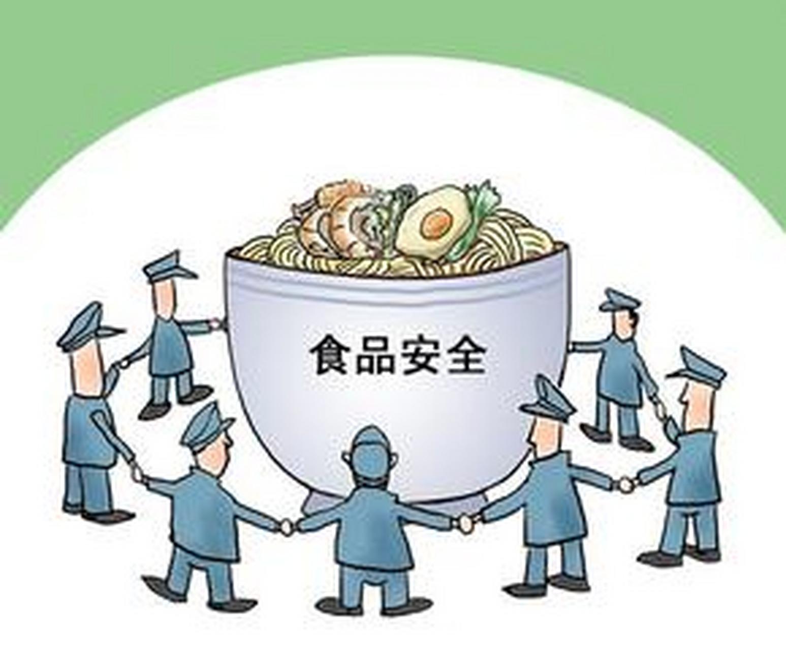 为什么中国食品经常出现安全问题