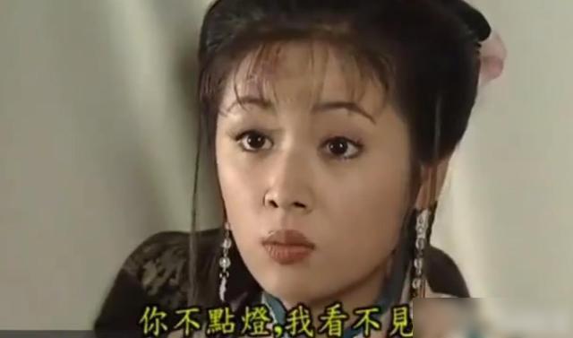 还珠格格紫薇眼睛失明第几集