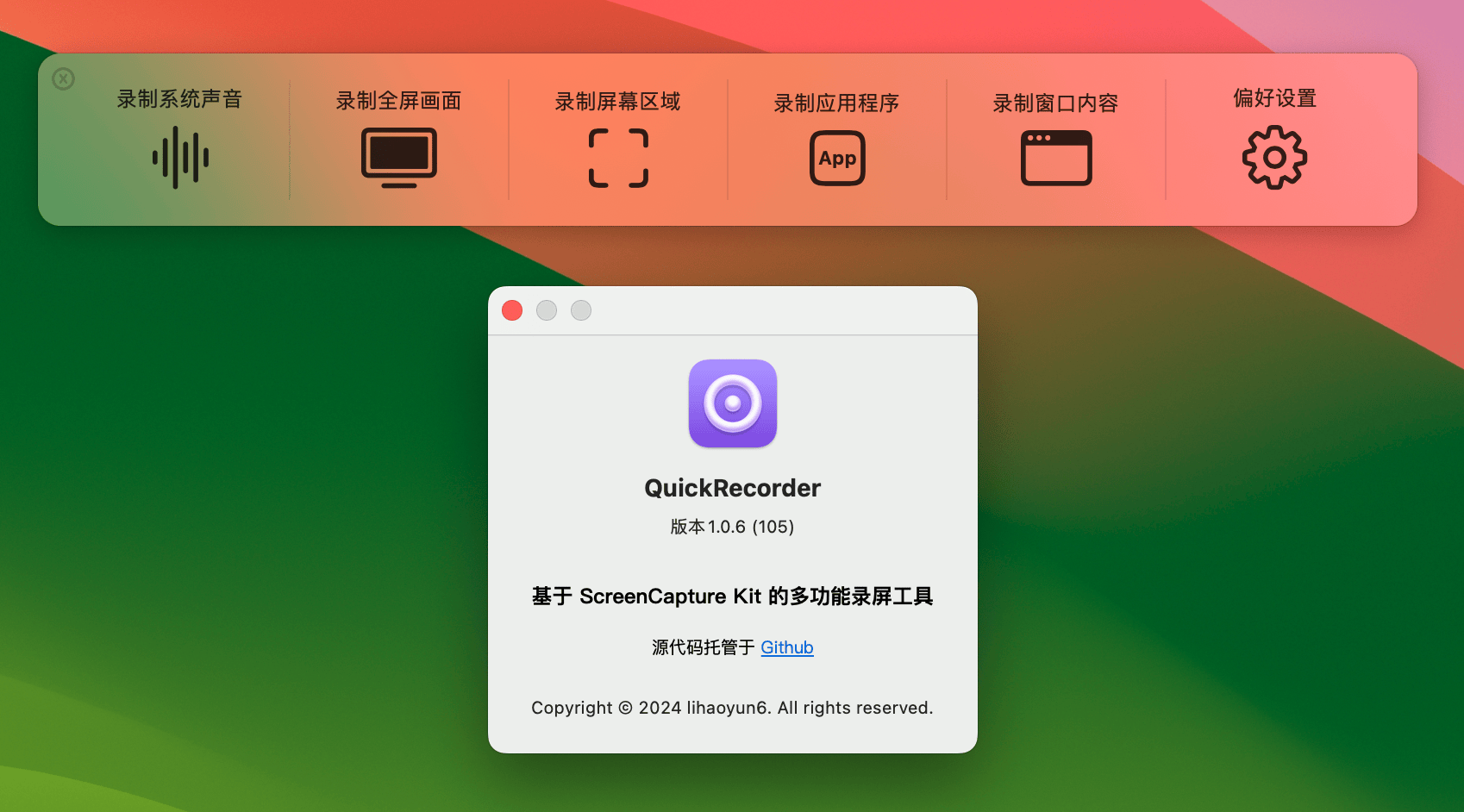学习 第30页