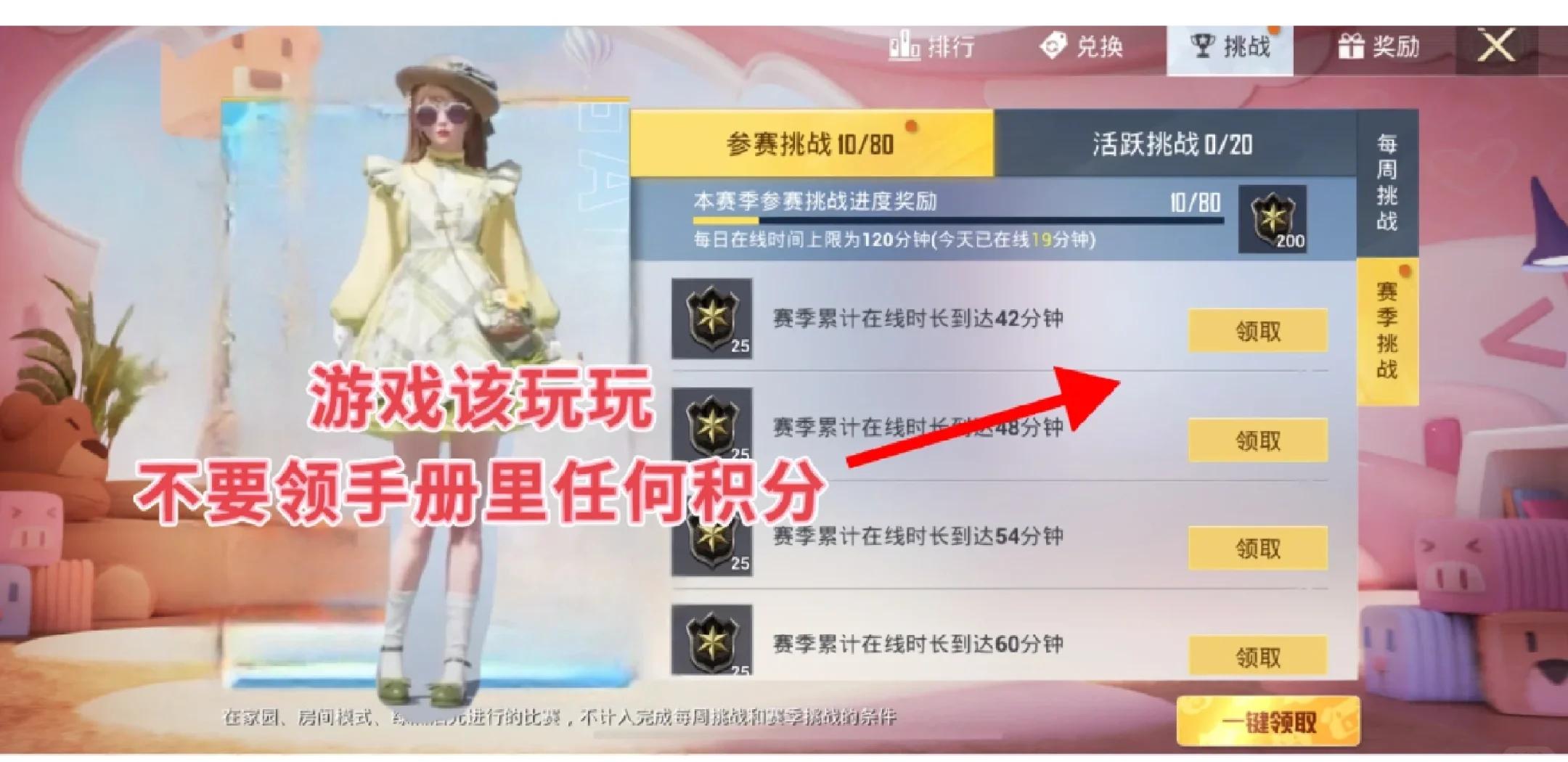 新闻 第32页