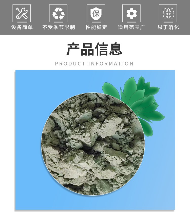 一微米是多少纳米