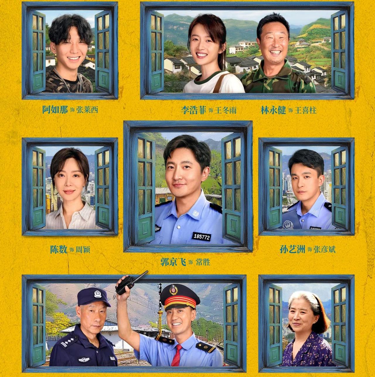 跟组演员是干什么的