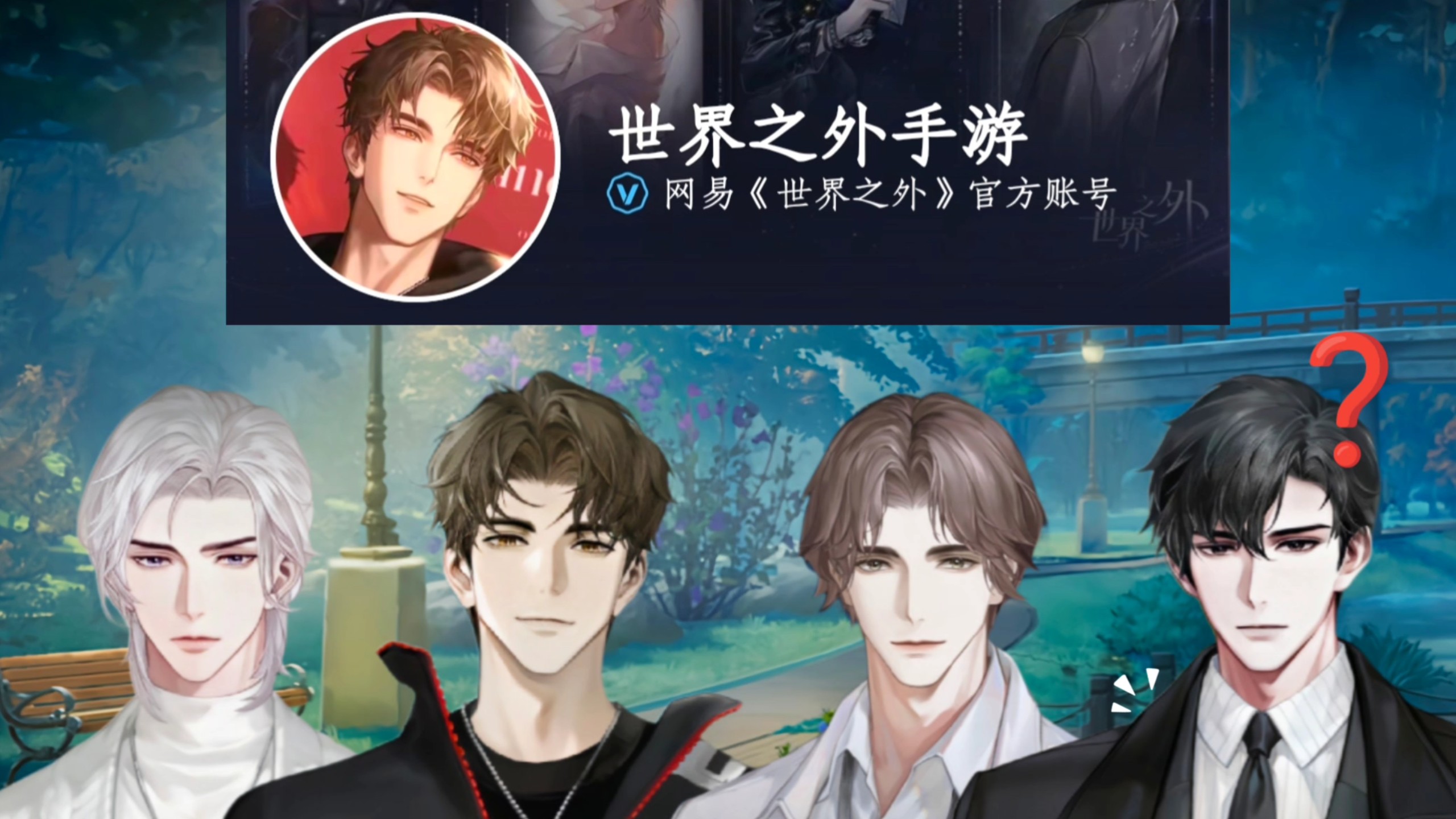人类的悲欢并不相通用古文怎么说