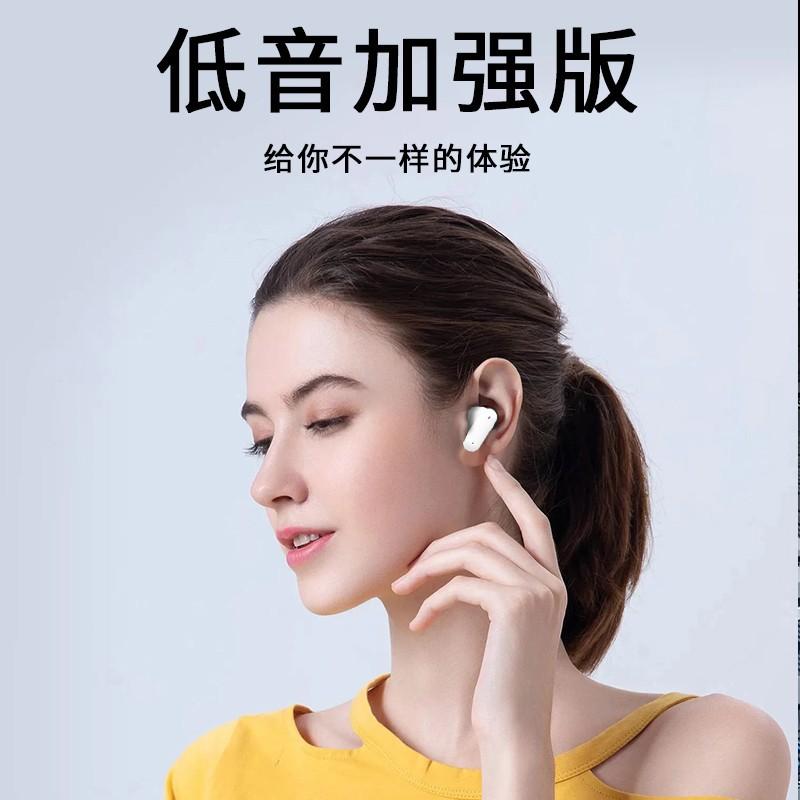 耳机重低音是什么意思