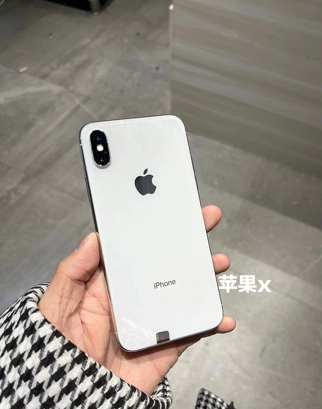 苹果x用的什么基带