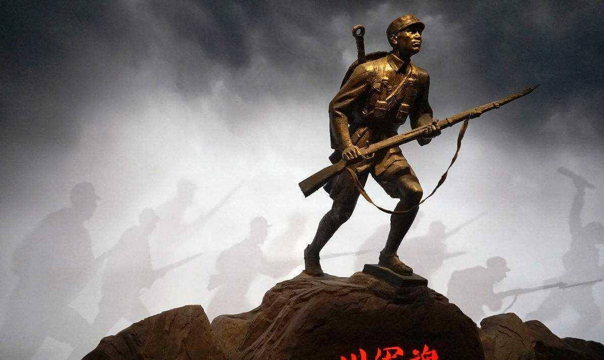 抗日是什么意思