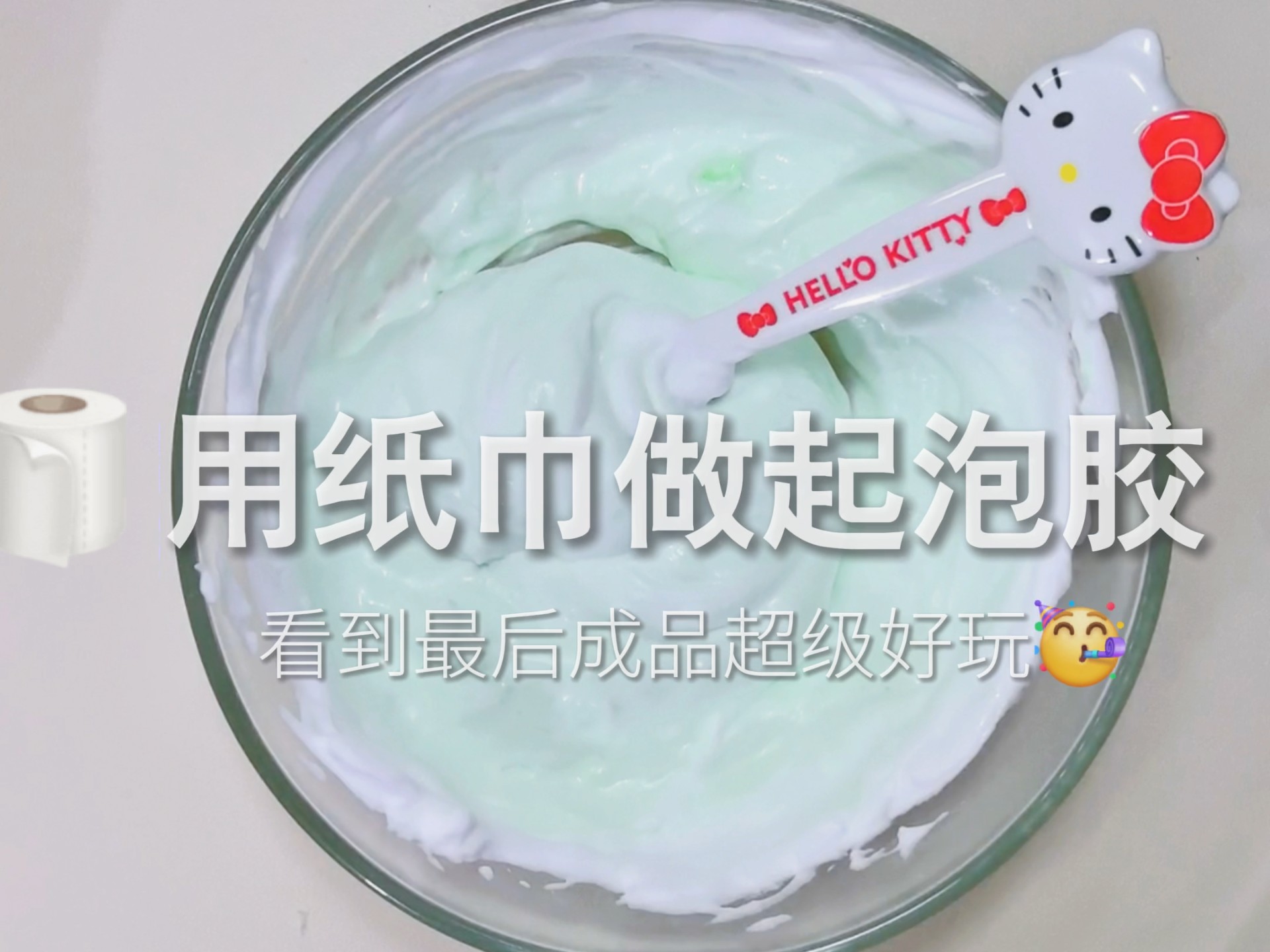 最新 第24页