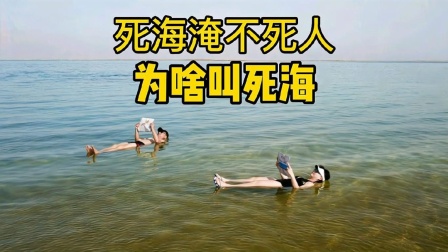 海子是怎么死的为什么死