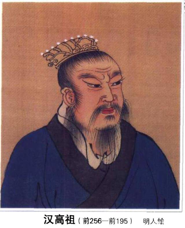 刘邦为什么后悔杀了韩信