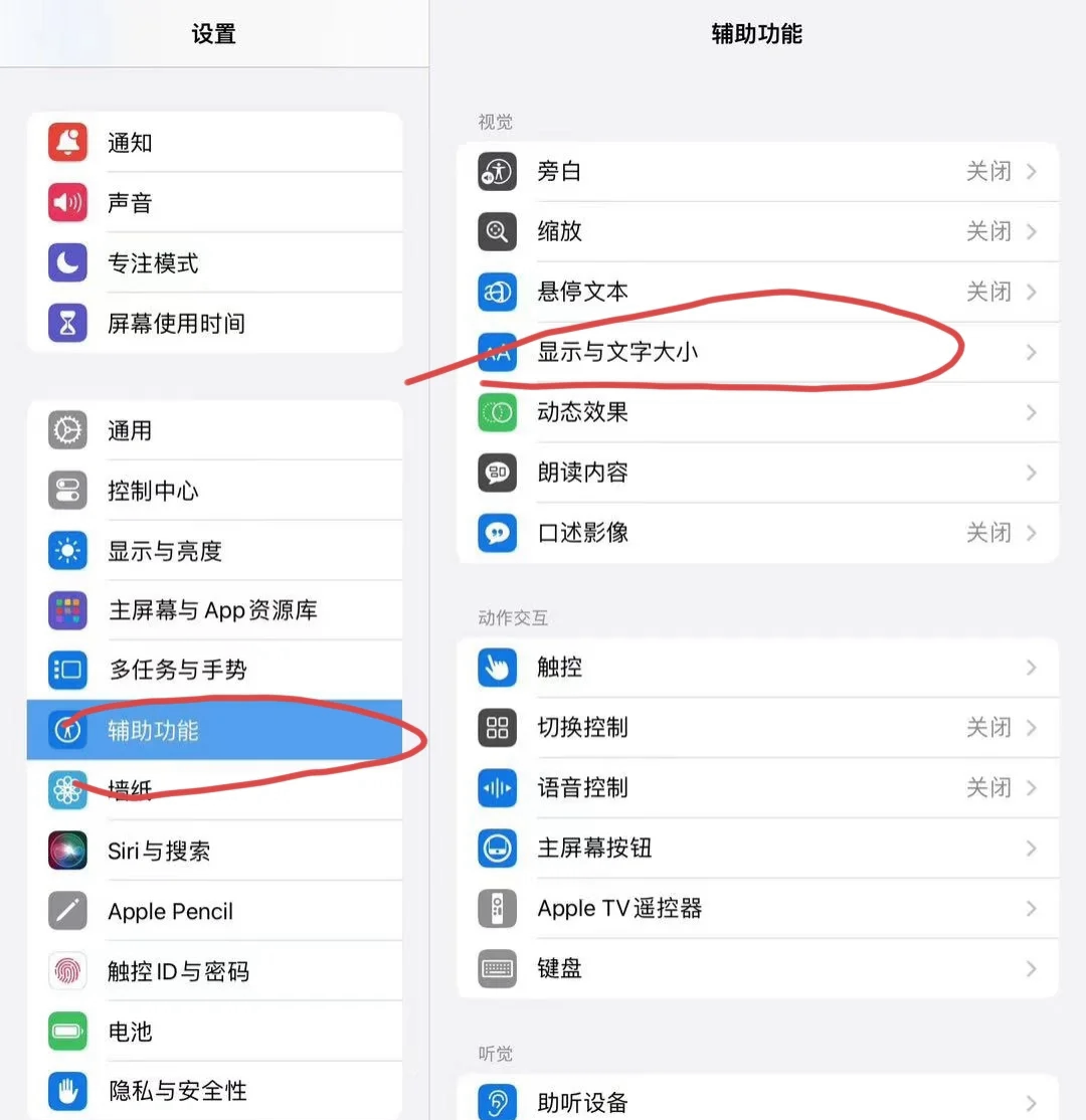 资讯 第22页
