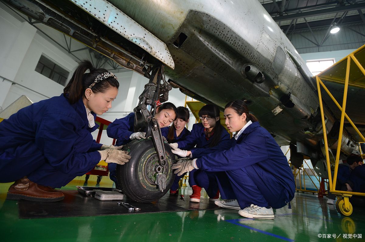 民航运输是什么专业