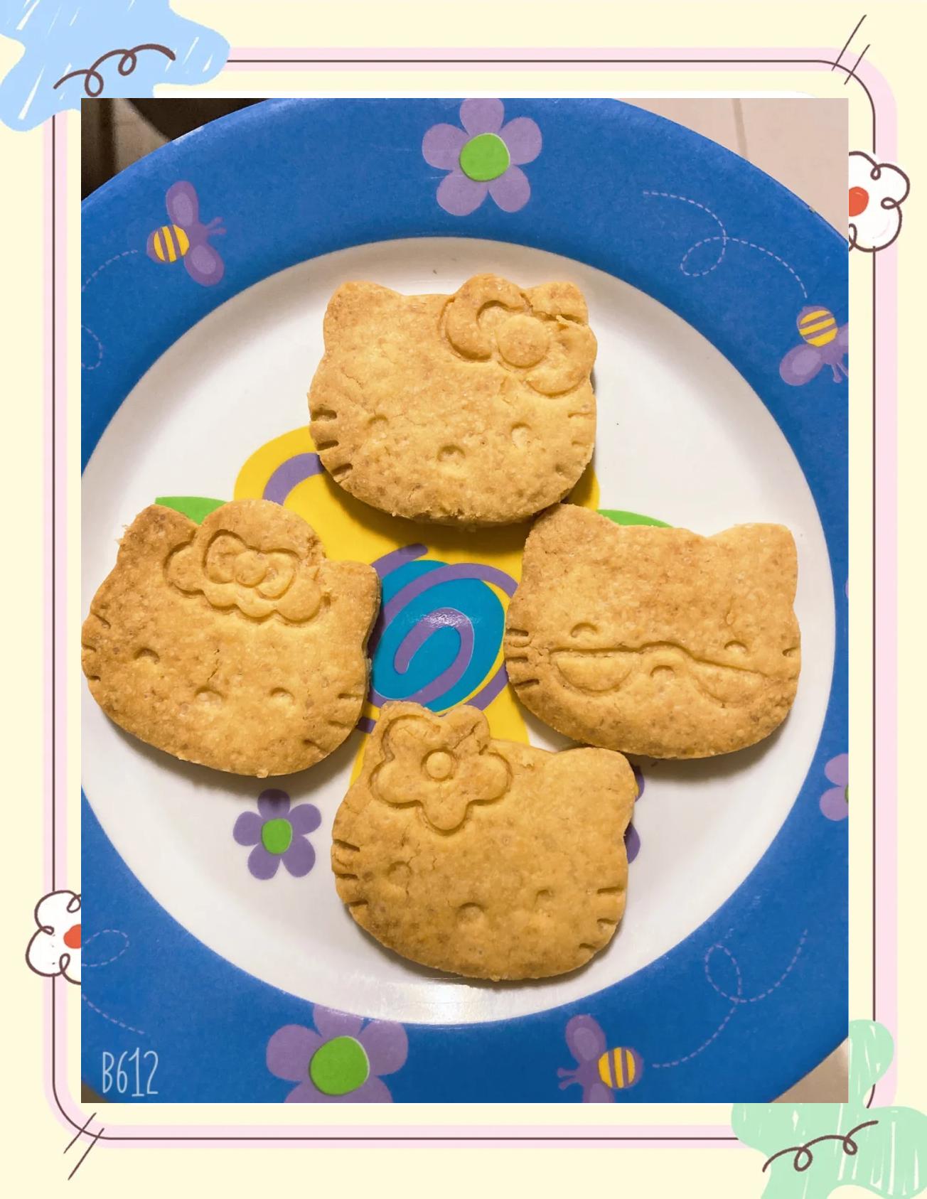 烤箱如何做饼干