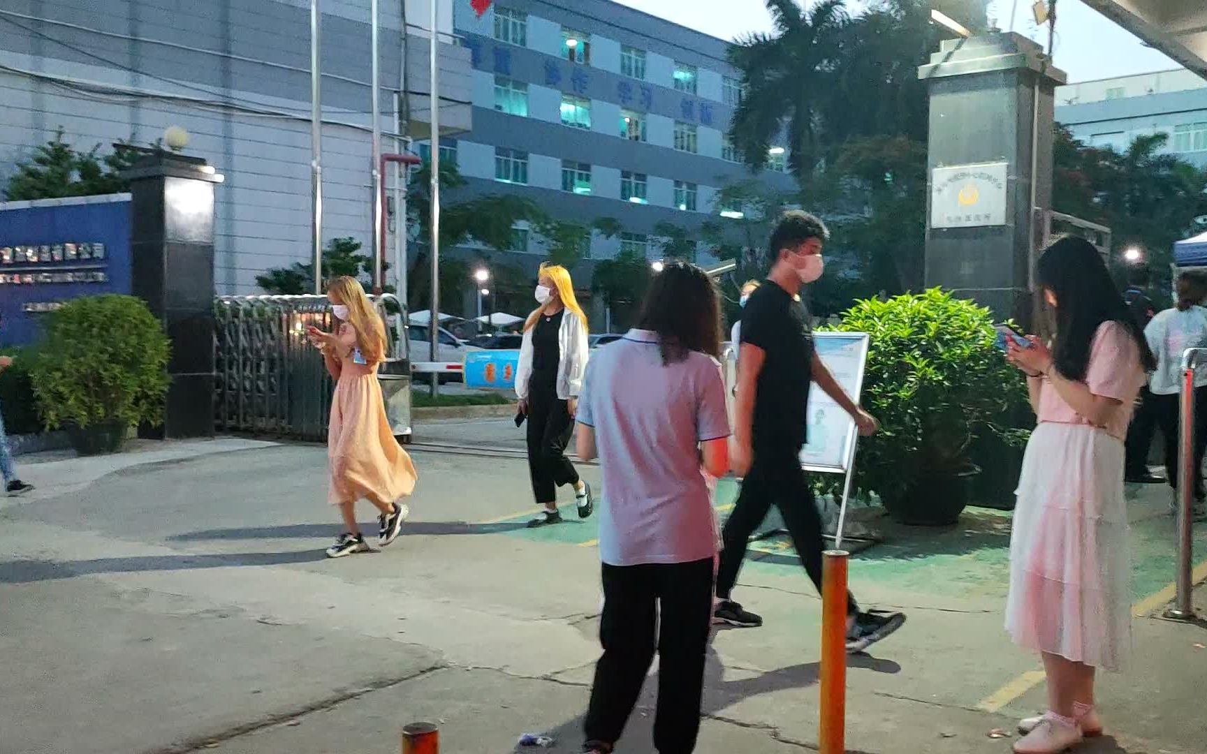 邮政几点下班