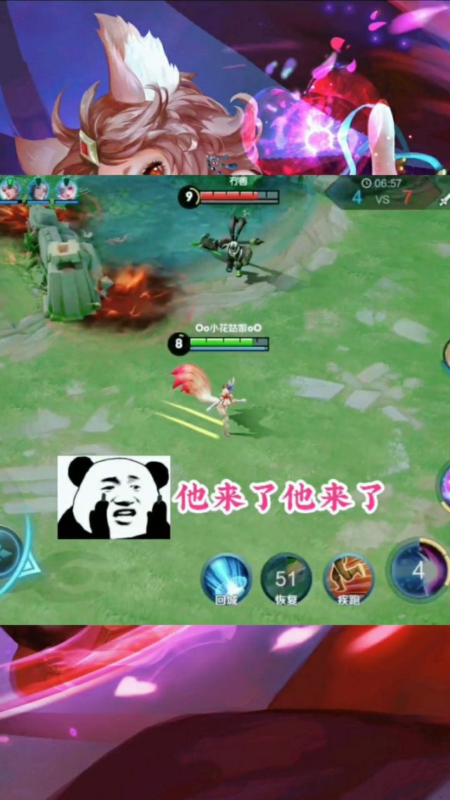 别人说你少一根筋是什么意思